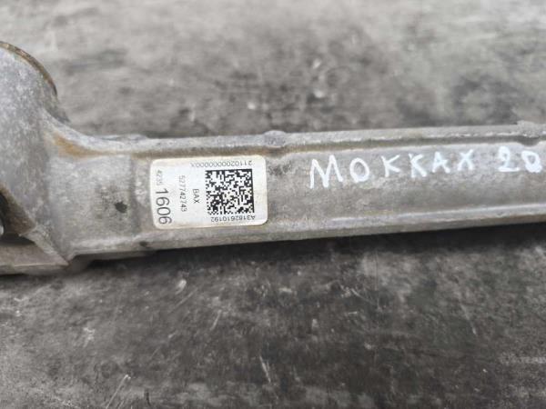 CREMAILLERE OPEL - Vue 2